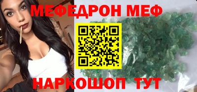 кокаин перу Пыть-Ях