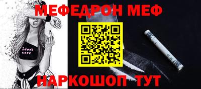 крисы Пугачёв