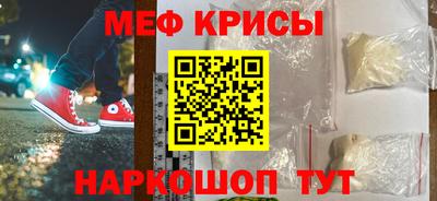 кокаин перу Пыть-Ях