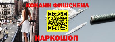 крисы Пугачёв