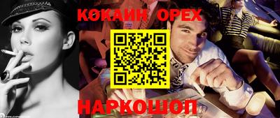 крисы Пугачёв