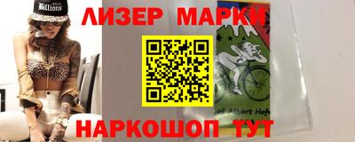крисы Пугачёв