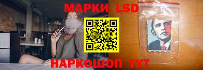 кокаин перу Пыть-Ях