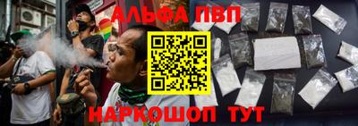 кокаин перу Пыть-Ях