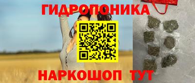 кокаин перу Пыть-Ях