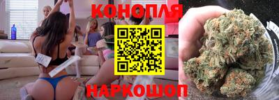 метамфетамин Пушкино