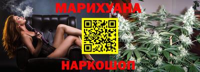 кокаин перу Пыть-Ях