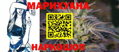 кокаин перу Пыть-Ях