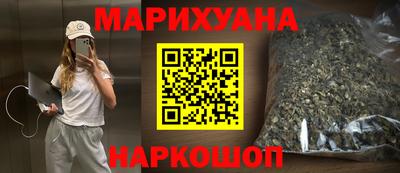 кокаин перу Пыть-Ях