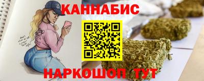 крисы Пугачёв