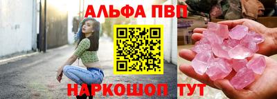 кокаин перу Пыть-Ях