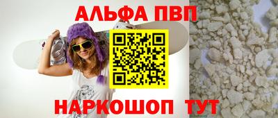 крисы Пугачёв