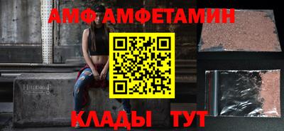 кокаин перу Пыть-Ях