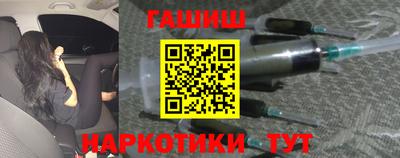 крисы Пугачёв