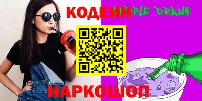 кокаин перу Пыть-Ях