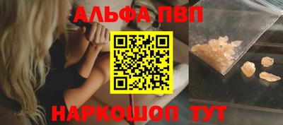 крисы Пугачёв