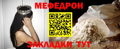 кокаин перу Пыть-Ях