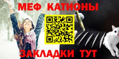 кокаин перу Пыть-Ях