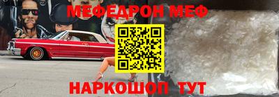 крисы Пугачёв